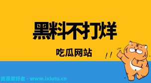 成内容的特