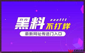 也为AV行