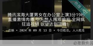 一词